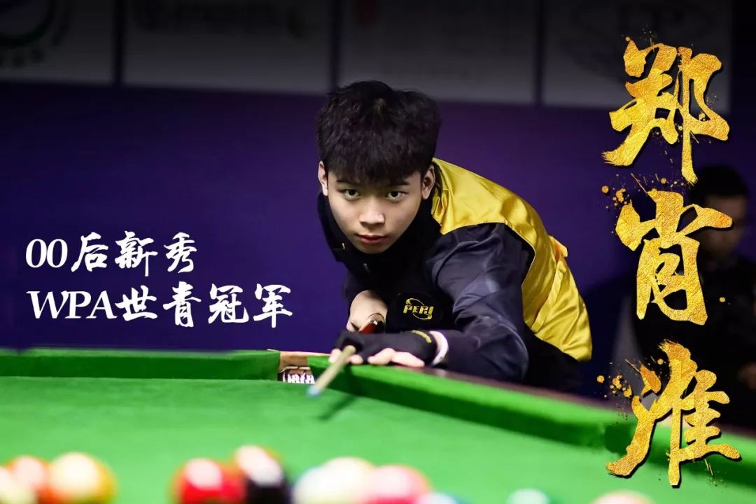 他们依旧具 他们依旧具