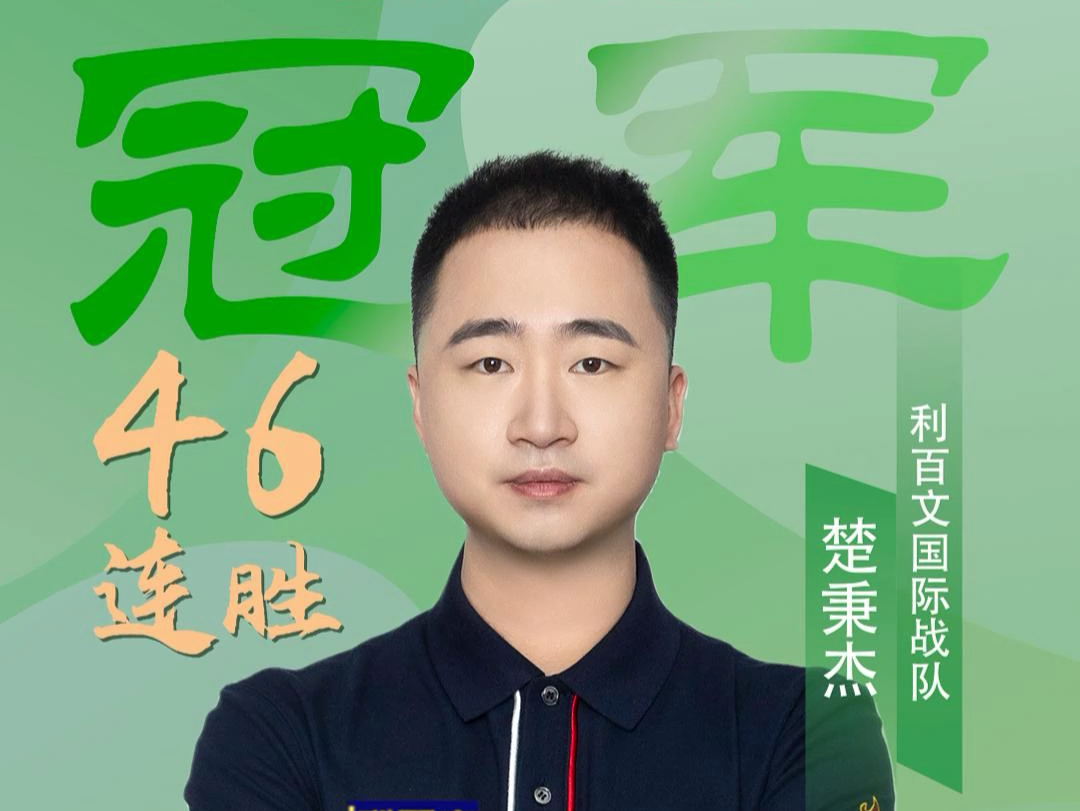 然而裁判因 然而裁判因