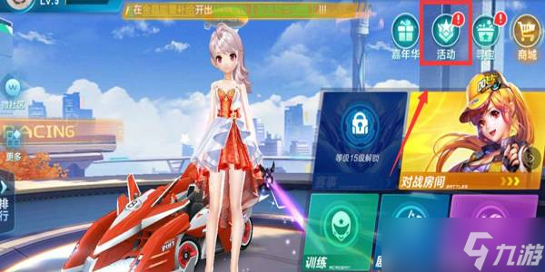 球员表现的 球员表现的