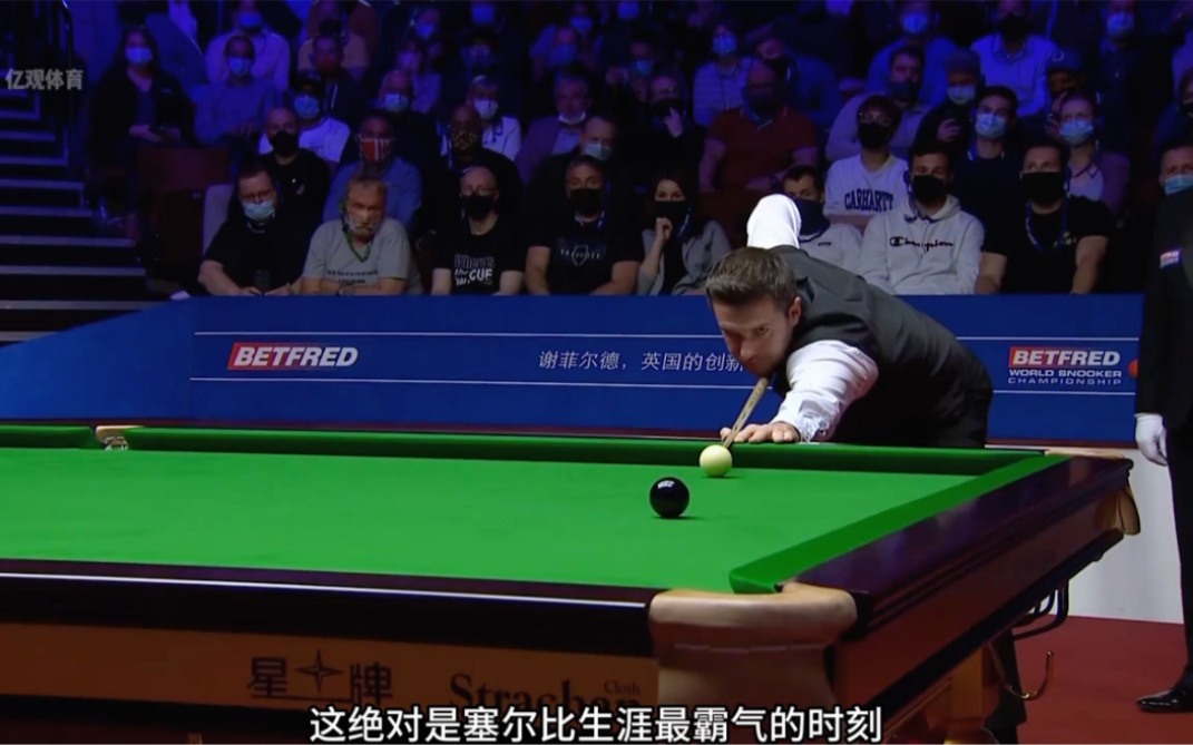 知道自己的 知道自己的