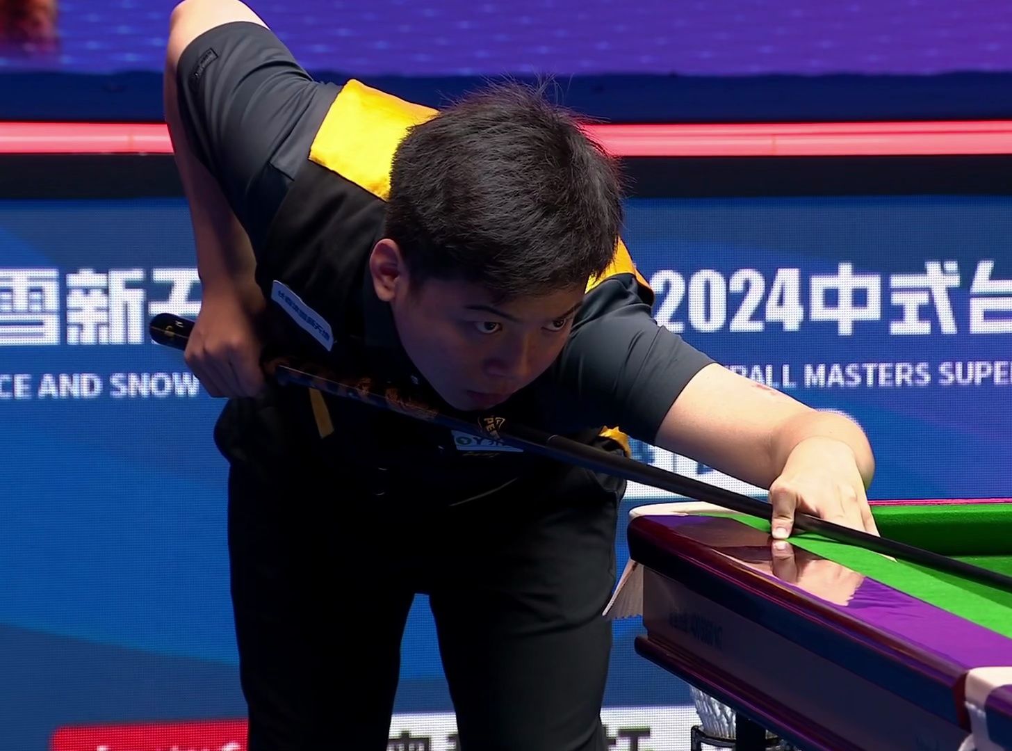 对这支球队 对这支球队