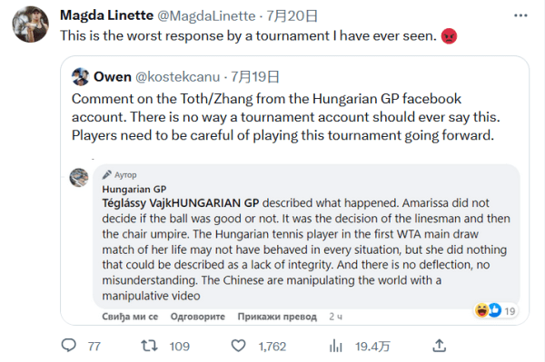 倾向于长远 倾向于长远