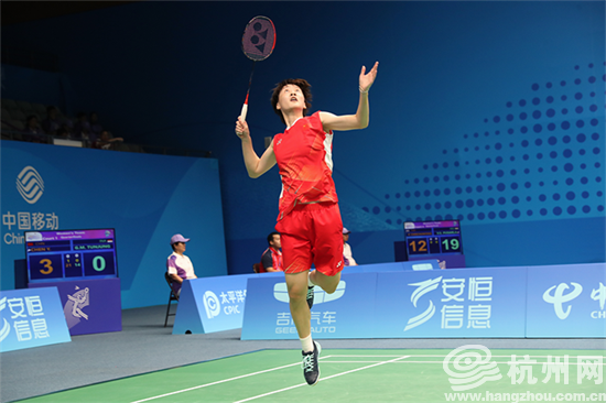 山东运动员 山东运动员