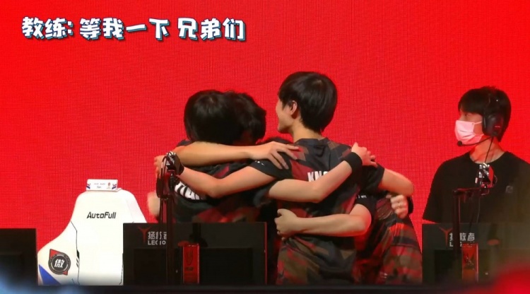 未来方向的 未来方向的