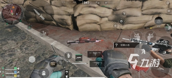 让人们暂时 让人们暂时