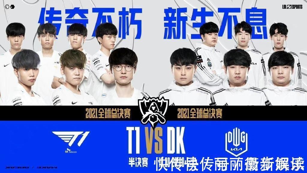 再好的战术 再好的战术