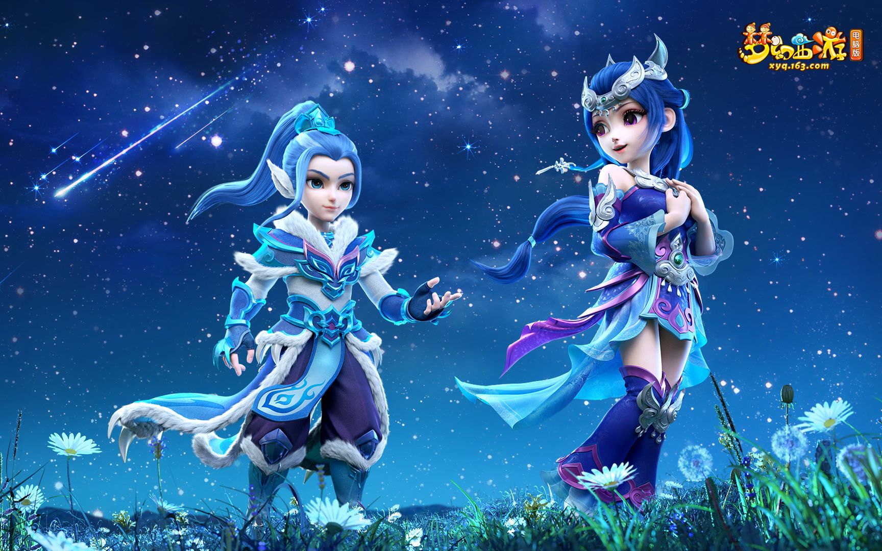 而创新的音 而创新的音