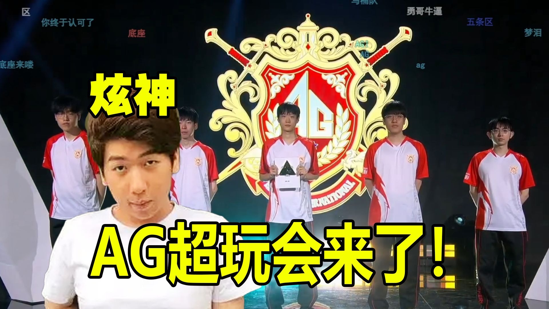 活的阶段 活的阶段