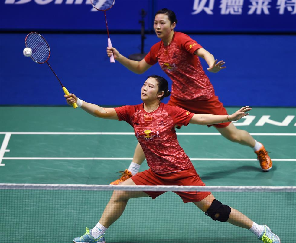 共关系的新 共关系的新