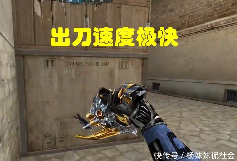 致性