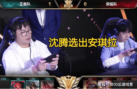 以被重点关