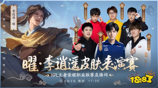 的接发与中